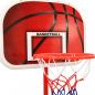 Preview: Kinder Basketball Spiel-Set Verstellbar 160 cm