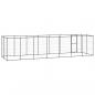 Preview: Outdoor-Hundezwinger Stahl 16,94 m²