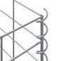 Preview: Gabionen-Hochbeete 4 Stk. 30x30x50/100/150/200 cm Eisen