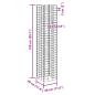 Preview: Gabionen-Hochbeete 4 Stk. 30x30x50/100/150/200 cm Eisen