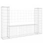 Preview: Gabionenkorb U-Form mit 2 Säulen Eisen 140x20x100 cm