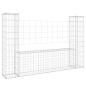 Preview: Gabionenkorb U-Form mit 2 Säulen Eisen 140x20x100 cm