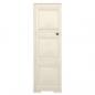 Preview: Kunststoffschrank 40x43x125 cm Holzdesign Vanilleeis