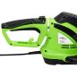 Preview: Elektro-Heckenschere 61 cm 750 W