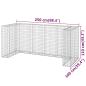 Preview: Gabionenwand für Mülltonnen Verzinkter Stahl 254x100x110 cm