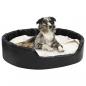 Preview: ARDEBO.de - Hundebett Schwarz-Beige 99x89x21 cm Plüsch und Kunstleder