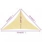 Preview: Sonnensegel 160 g/m² Beige 3,5x3,5x4,9 m HDPE