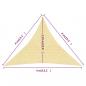 Preview: Sonnensegel 160 g/m² Beige 4x4x4 m HDPE