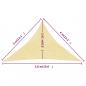 Preview: Sonnensegel 160 g/m² Beige 4x4x5,8 m HDPE