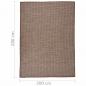 Preview: Outdoor-Teppich Flachgewebe 200x280 cm Braun