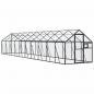 Preview: Voliere Anthrazit 1,79x10x1,85 m Aluminium