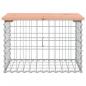 Preview: Gartenbank aus Gabionen 63x44x42 cm Massivholz Douglasie