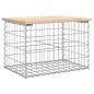 Preview: Gartenbank aus Gabionen 63x44x42 cm Massivholz Kiefer
