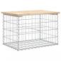 Preview: Gartenbank aus Gabionen 63x44x42 cm Massivholz Kiefer