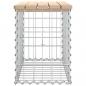 Preview: Gartenbank aus Gabionen 63x31,5x42 cm Massivholz Kiefer