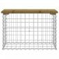 Preview: Gartenbank aus Gabionen 63x31,5x42 cm Kiefernholz Imprägniert