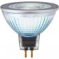 Preview: Newlec NLEDGU5.3_12V6,3W35_2700K36DIM.03 LED Retrofit GU5.3, 12V, 6,3W(35W), 2700K, 345 (Menge: 10 Stück je Bestelleinheit)