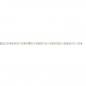 Preview: Brumberg 38202027 LED-Flexplatine, IP00, 5 m, 9,6 W / m, 24 V DC, 2700 K, CRI > 80, Maße: