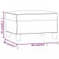 Preview: Fußhocker Creme 60x50x41 cm Stoff