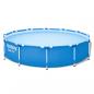 Preview: Bestway Swimmingpool mit Rahmen Steel Pro 366x76 cm