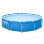 Preview: Bestway Swimmingpool mit Rahmen Steel Pro 366x76 cm