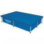 Preview: ARDEBO.de - Bestway Pool-Abdeckplane Flowclear 221x150 cm