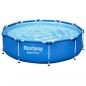 Preview: Bestway Pool Steel Pro 305x76 cm