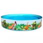 Preview: Bestway Swimmingpool Dinosaur Fill'N Fun