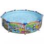 Preview: Bestway Steel Pro MAX Swimming Pool 274x66 cm