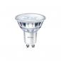 Preview: ARDEBO.de Philips Corepro LEDspot 4.6-50W GU10 827, 355lm, 2700K, Inhalt 5 Stück (70029400)