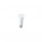 Preview: Philips Hue White E27 Lampe, A60, 15,5W, 1600lm (929002334904)