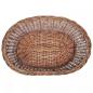 Preview: Hundekorb aus Weide Natur 50 cm