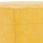 Preview: Fußhocker Gelb 60x50x41 cm Samt