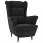 Preview: Sessel Schwarz Samt