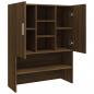 Preview: Waschmaschinenschrank Braun Eichen-Optik Holzwerkstoff
