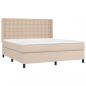 Preview: Boxspringbett Matratze Cappuccino-Braun 180x200 cm Kunstleder