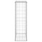 Preview: Gabionenwand mit Abdeckung Verzinkter Stahl 60x30x100 cm