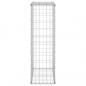 Preview: Gabionenwand mit Abdeckung Verzinkter Stahl 60x30x100 cm