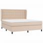 Preview: Boxspringbett Matratze Cappuccino-Braun 160x200 cm Kunstleder