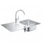 Preview: ARDEBO.de GROHE Bau Set aus Spüle und Küchenarmatur, hoher Auslauf, Einlochmontage, Edelstahl (31562SD1)