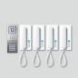 Preview: ARDEBO.de Siedle CA 812-4 E/W Audio-Set Compact, 4 Ruftasten, edelstahl gebürstet (210008741-00)