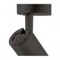 Preview: SLV NUMINOS SPOT PHASE S, Indoor, LED, Deckenaufbauleuchte, 3000K, 60°, schwarz/schwarz (1004108)