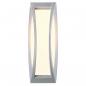 Preview: SLV MERIDIAN Outdoor Wand- und Deckenleuchte, E27, IP54, max. 25W, silbergrau (230444)