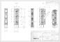 Preview: Hager LVSG1CPX NH-Sicherungs-Lastschaltleiste, LV, NH1, 185mm, 3-polig, M12