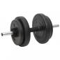 Preview: Langhantel und Kurzhantel mit Gewichten 60 kg 