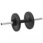 Preview: Langhantel und Kurzhantel mit Gewichten 60 kg 