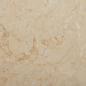 Preview: Tischplatte Creme Ø50x2,5 cm Marmor