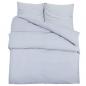 Preview: Bettwäsche-Set Grau 200x220 cm Leichte Mikrofaser