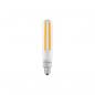 Preview: LEDVANCE NAV 70 LED FILAMENT V 6000LM 35W 740 E27 NAV-Lampe in Kolbenform, 6000lm, 4000K