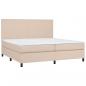 Preview: Boxspringbett mit Matratze & LED Cappuccino-Braun 200x200cm